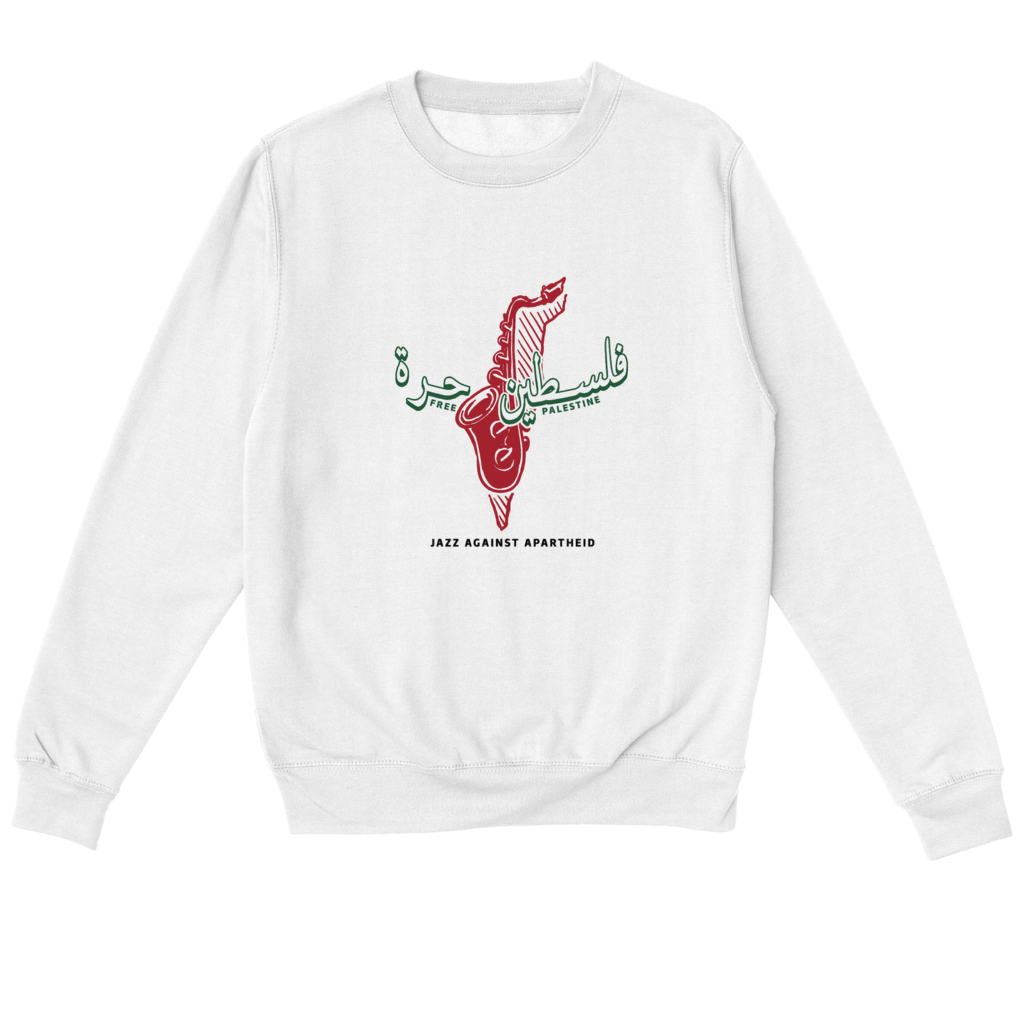 Jazz Against Apartheid - Essentials Classic Sweatshirt